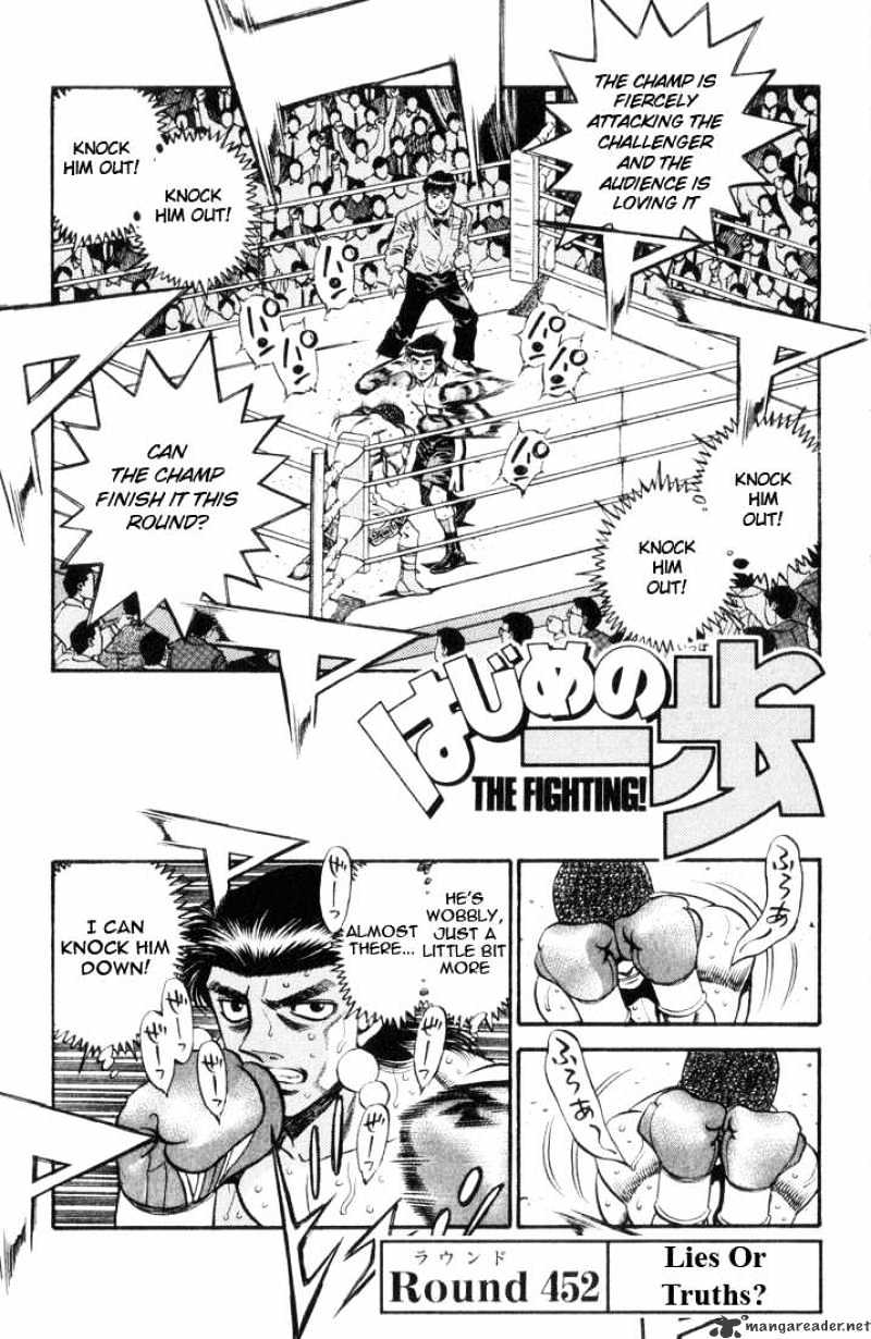 Hajime no Ippo: Fighting Spirit, Chapter 452 image 01